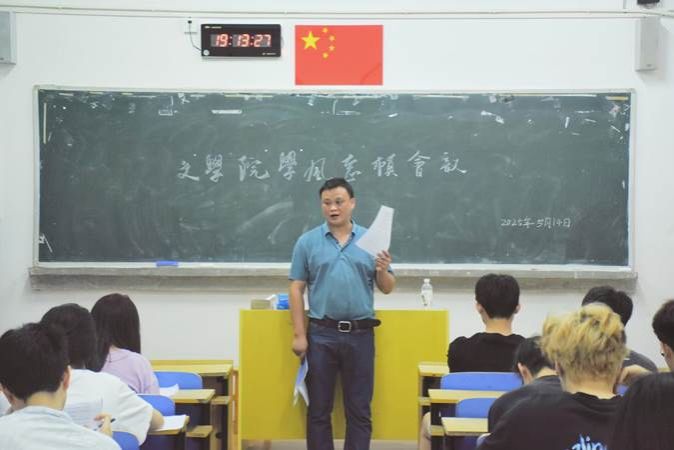 图示, 示意图中度可信度描述已自动生成:ver1